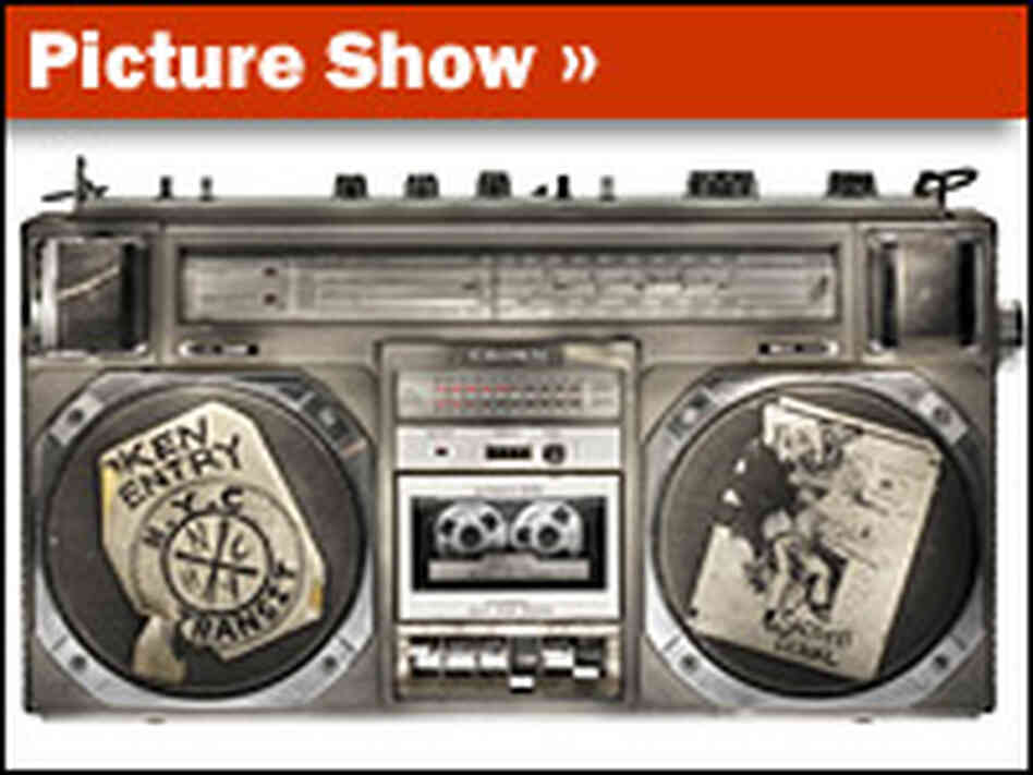 Boombox Photo Gallery