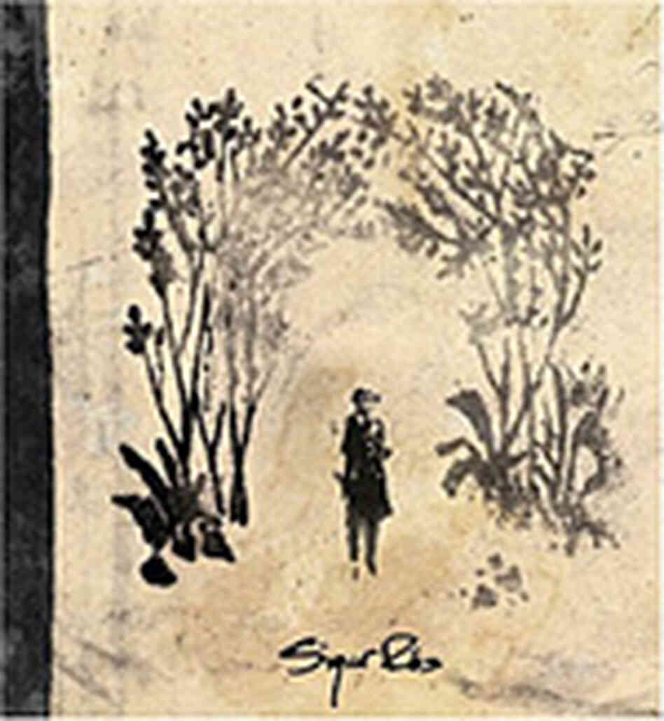 sigurros sigurros