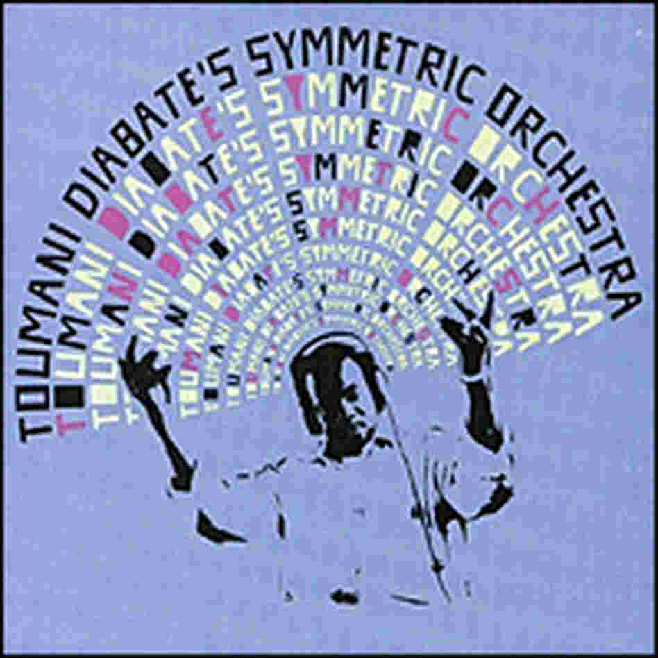 touamani diabate touamani diabate