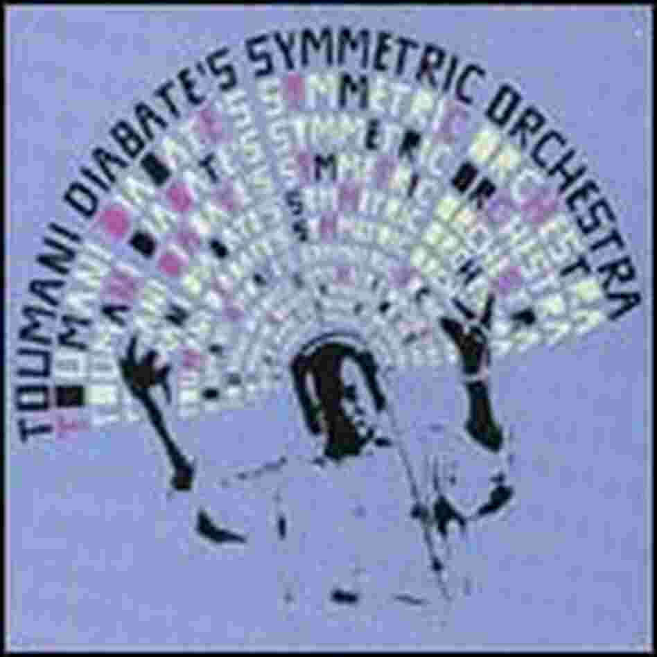 Toumani Diabate Toumani Diabate