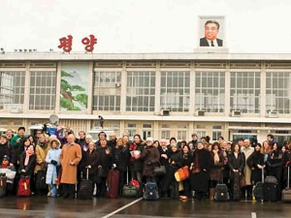 Cover to The Pyongyang Concert 300 Cover to The Pyongyang Concert 300