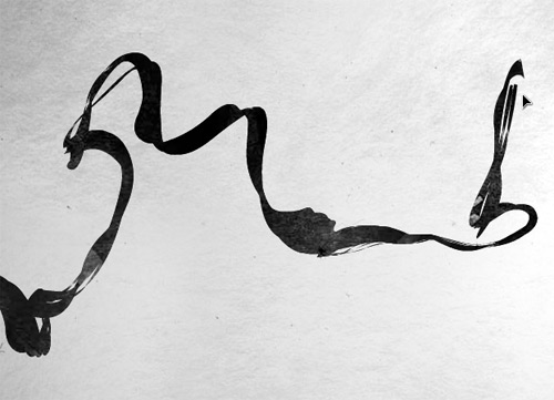 screenshot from the Labuat video for Soy tu aire