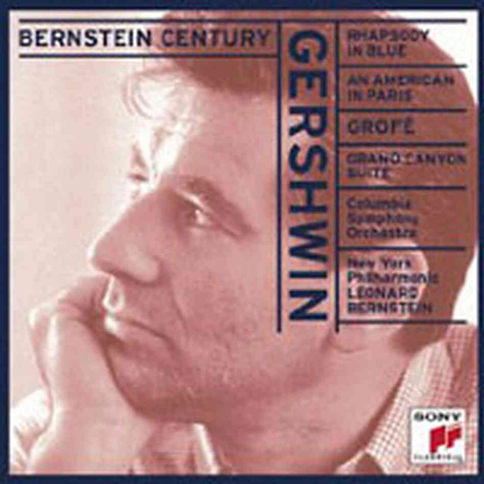 Gershwin Album Cover Gershwin Album Cover