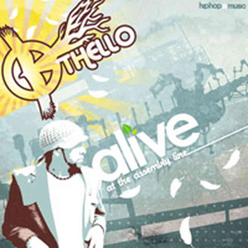 Othello Othello