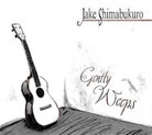 Cover for Gently Weeps Cover for Gently Weeps