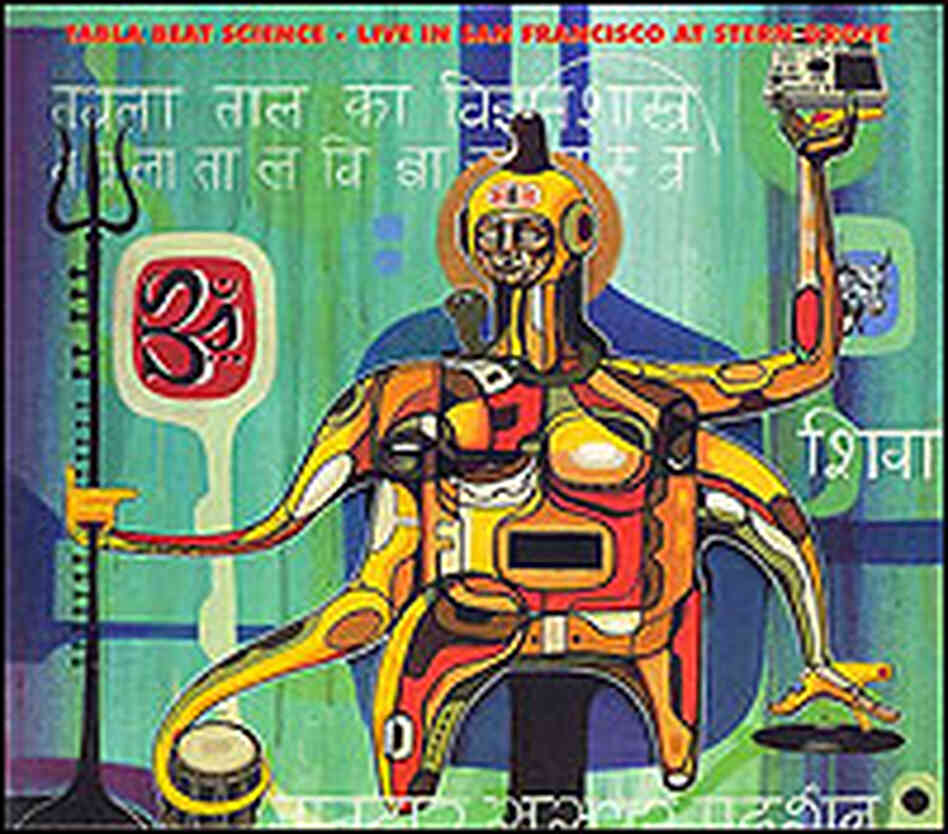 Cover of 'Live in San Francisco at Stern Grove.' Cover of 'Live in San Francisco at Stern Grove.'