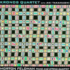 Cover for Morton Feldman: Piano and String Quartet Cover for Morton Feldman: Piano and String Quartet