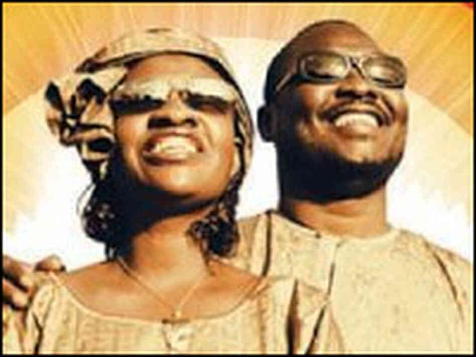 Amadou and Mariam Amadou and Mariam
