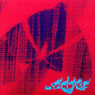 Satwa cover Satwa cover