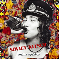 soviet kitsch