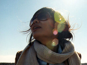 Thao Nguyen Thao Nguyen