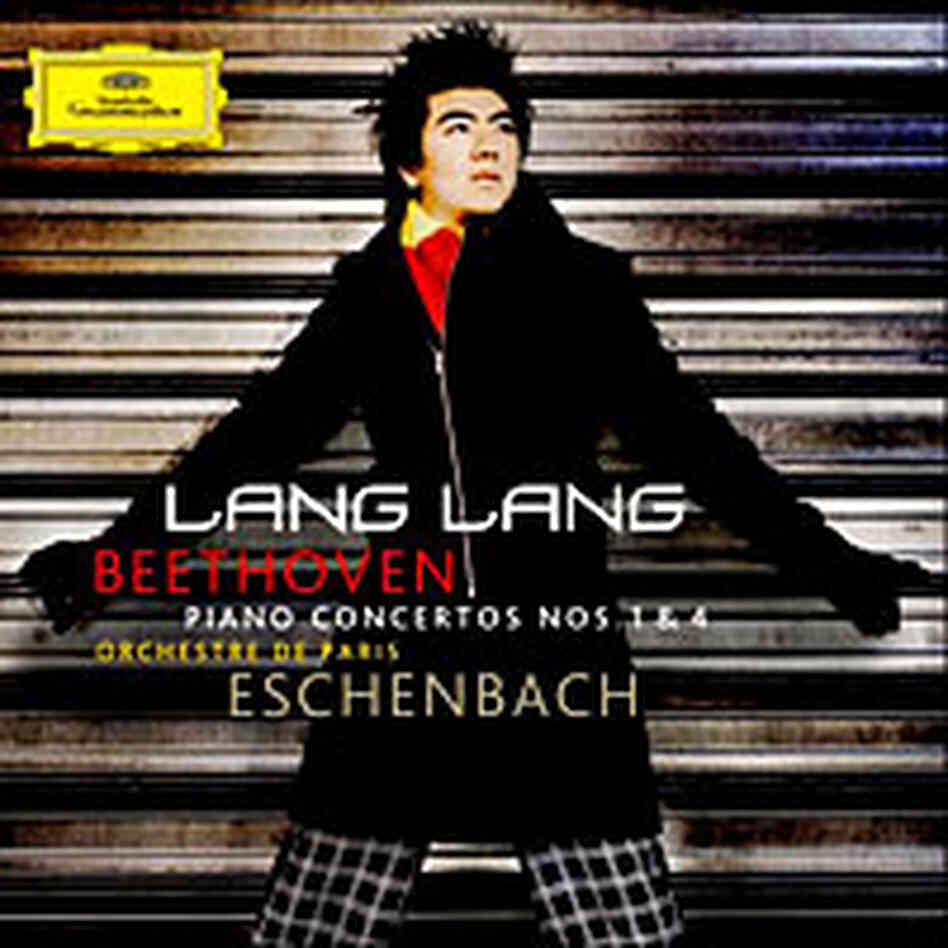 Beethoven: Piano Concertos Nos. 1 & 4 Beethoven: Piano Concertos Nos. 1 & 4