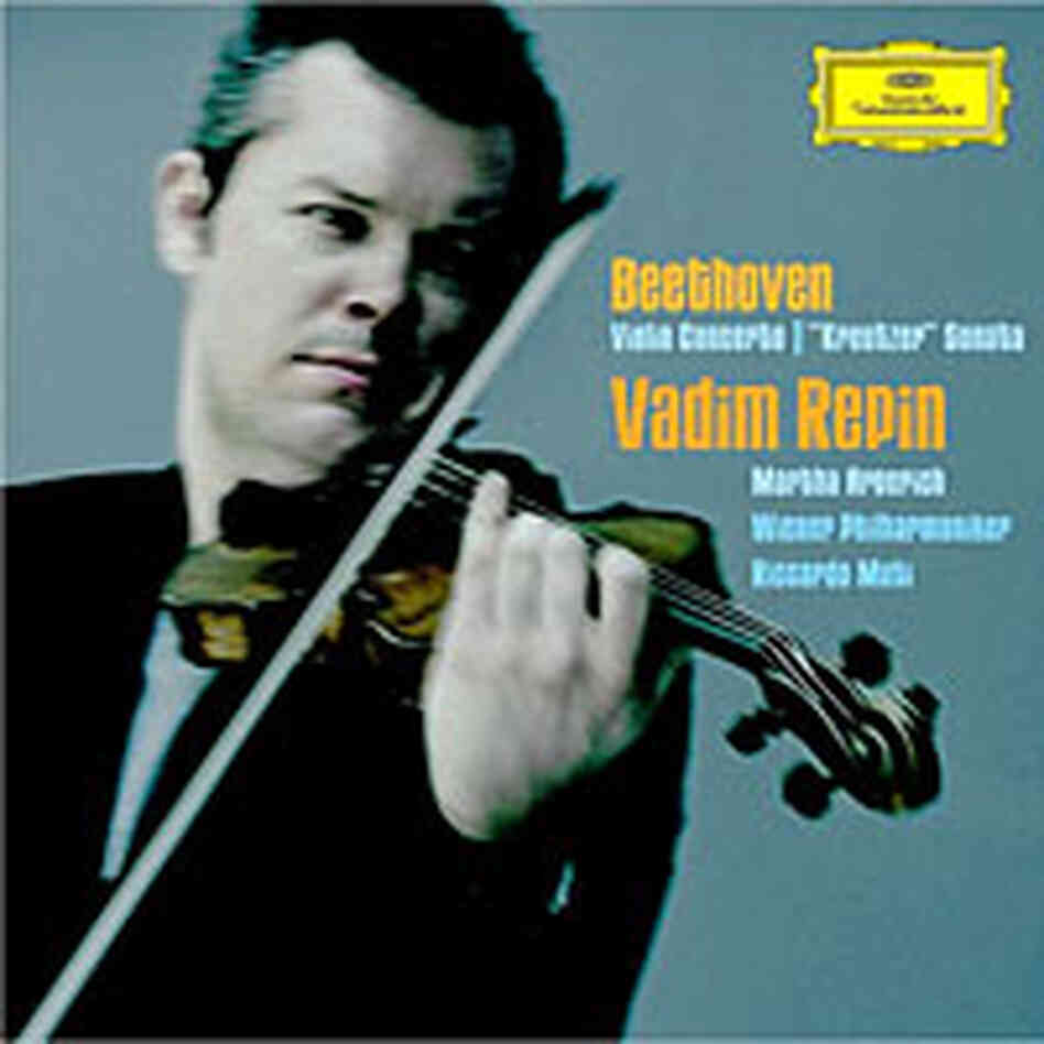 Beethoven: Violin Concerto & "Kreutzer" Sonata Beethoven: Violin Concerto & "Kreutzer" Sonata