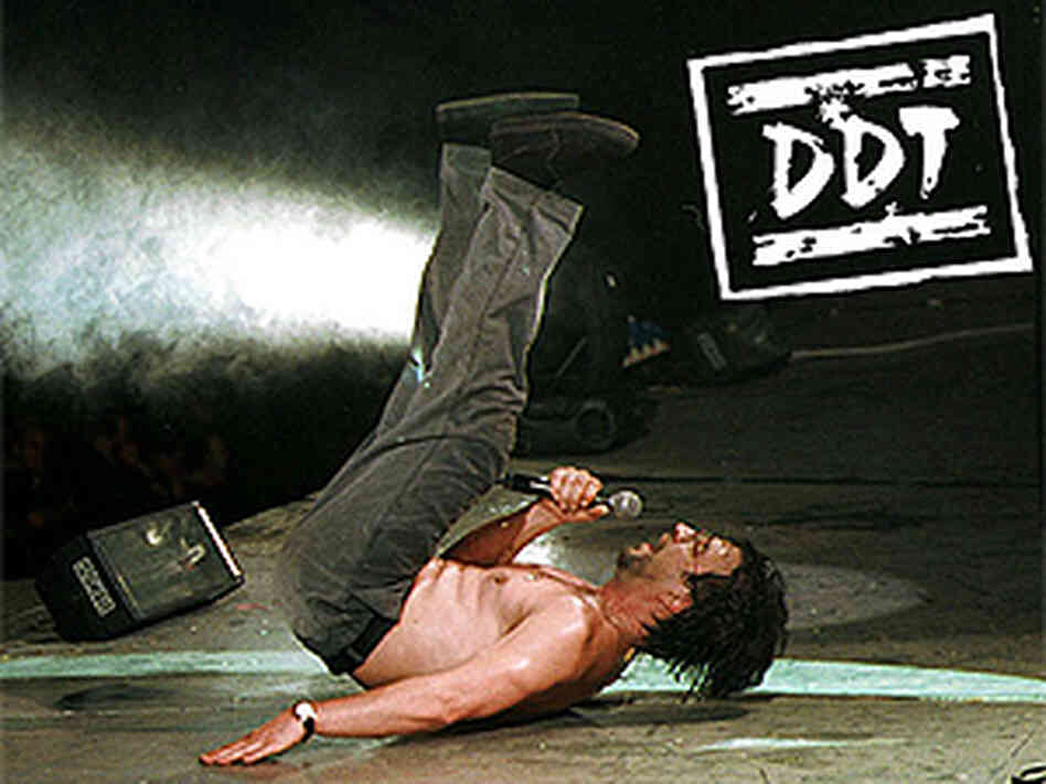 DDT DDT