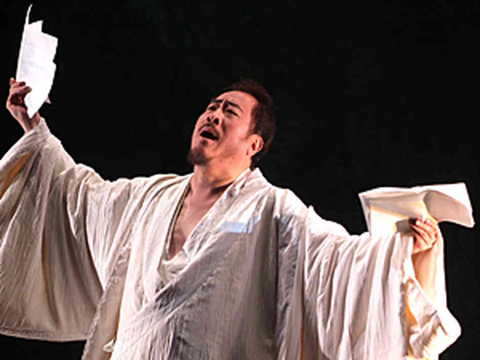 Hao Jiang Tian as Li Bai