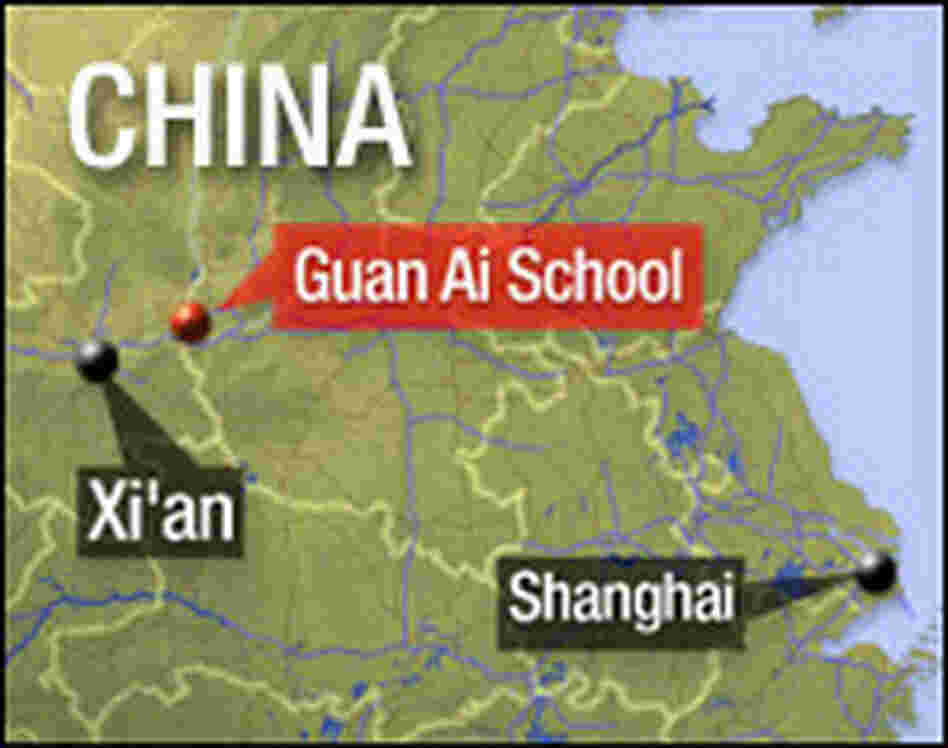 Guan Ai School Map in China Guan Ai School Map in China
