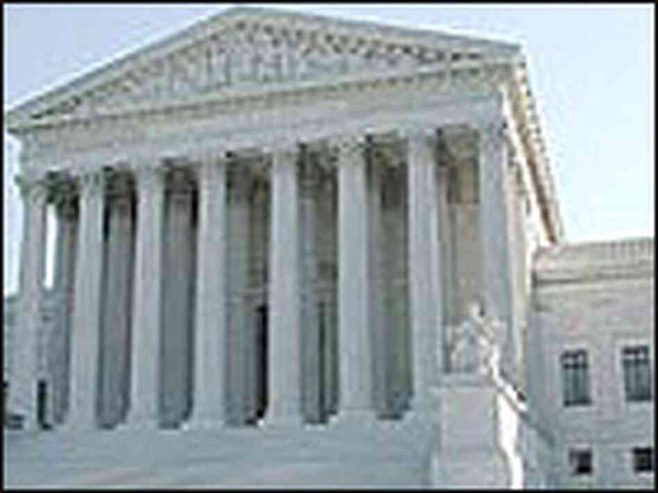 U.S. Supreme Court building U.S. Supreme Court building