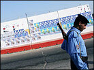 An Iraqi policeman An Iraqi policeman