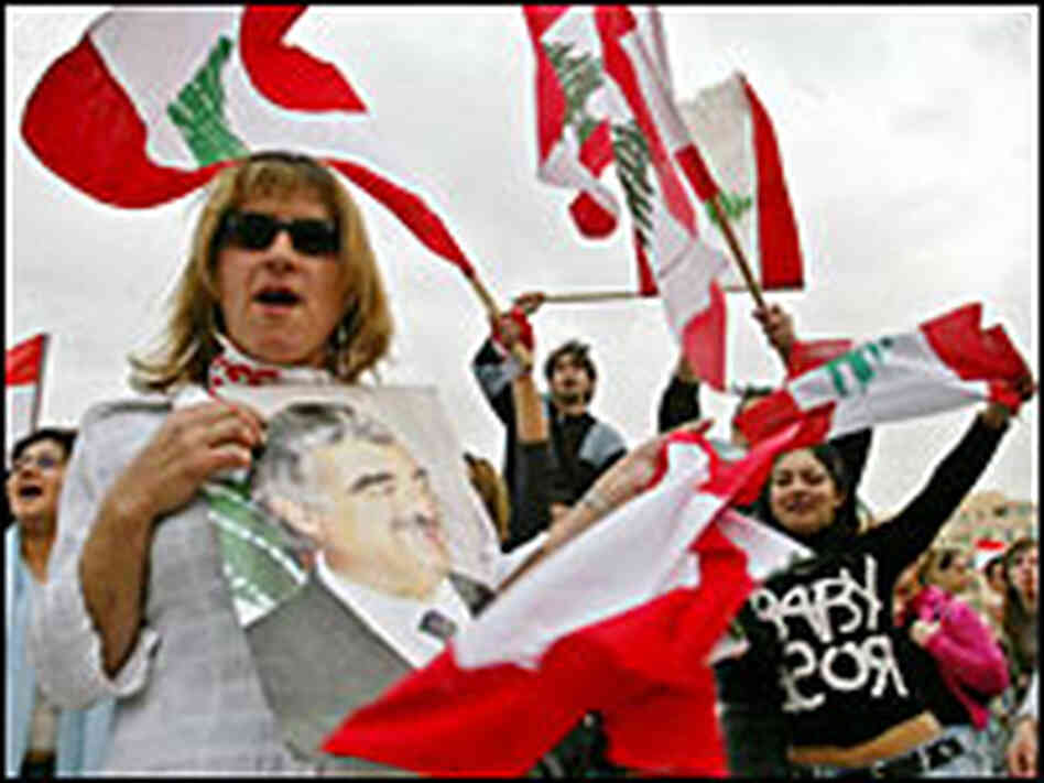 Lebanese protesters Lebanese protesters