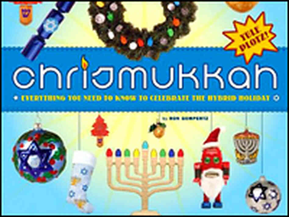 Detail from the cover of 'Chrismukkah' Detail from the cover of 'Chrismukkah'