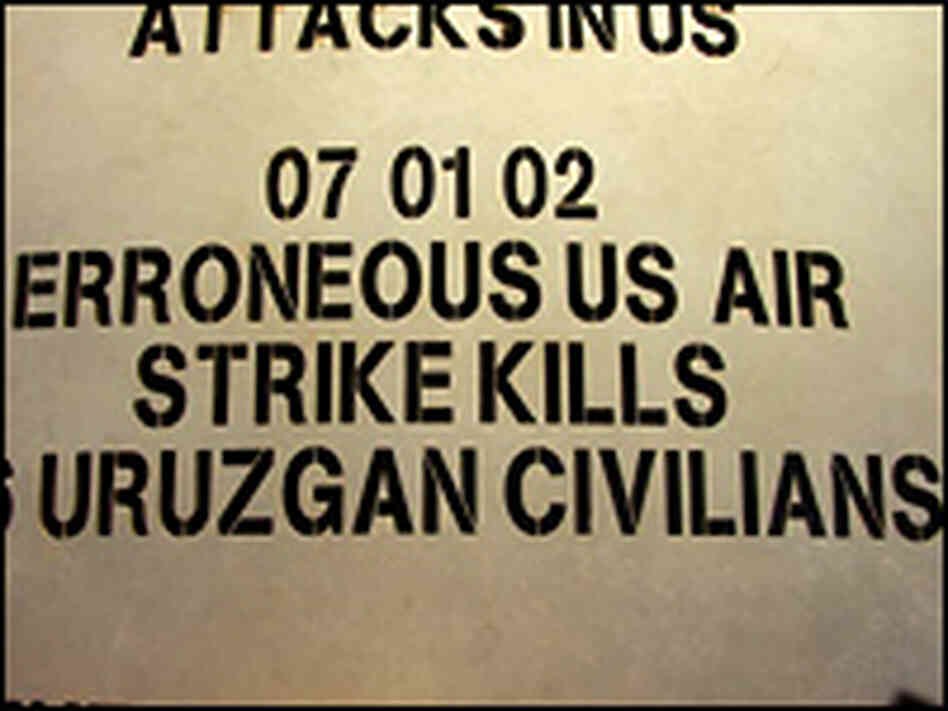 One of the phrases on Arizona's Sept. 11 memorial. One of the phrases on Arizona's Sept. 11 memorial.
