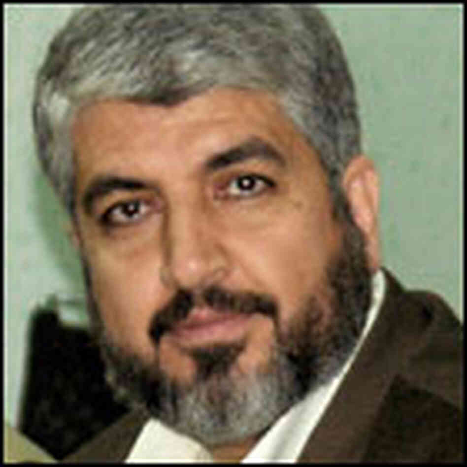 Meshal. Getty Images Meshal. Getty Images