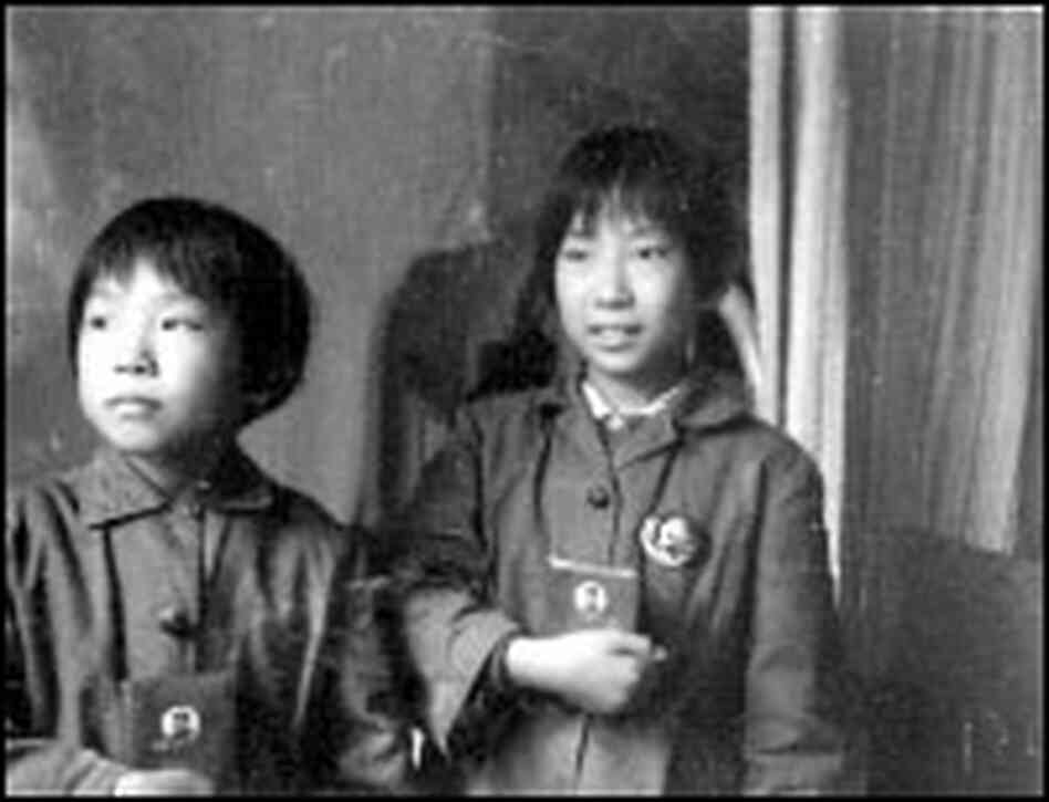 Ping Fu with her younger sister, Hong Ping Fu with her younger sister, Hong