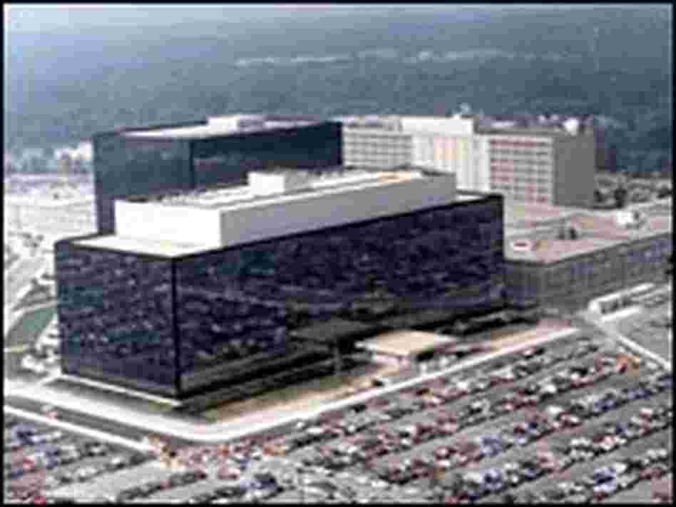 NSA headquarters NSA headquarters