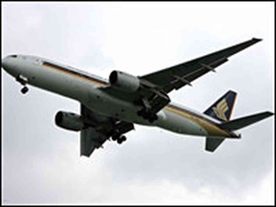 Airplane Airplane