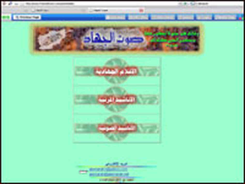 Taliban Web site Taliban Web site