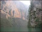 Waters of the Little Three Gorges Waters of the Little Three Gorges