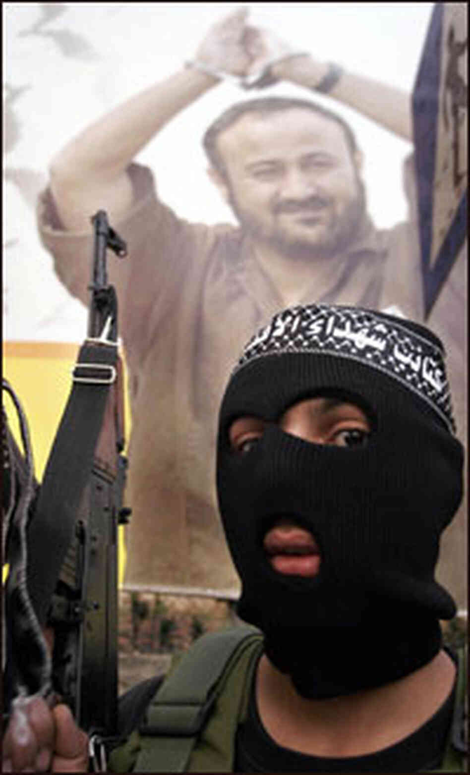 Member of the Palestinian al-Aqsa Martyrs' Brigades Member of the Palestinian al-Aqsa Martyrs' Brigades