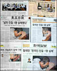 South Korean newspapers' front pages carry stories and pictures of Bae Hyung-kyu. South Korean newspapers' front pages carry stories and pictures of Bae Hyung-kyu.