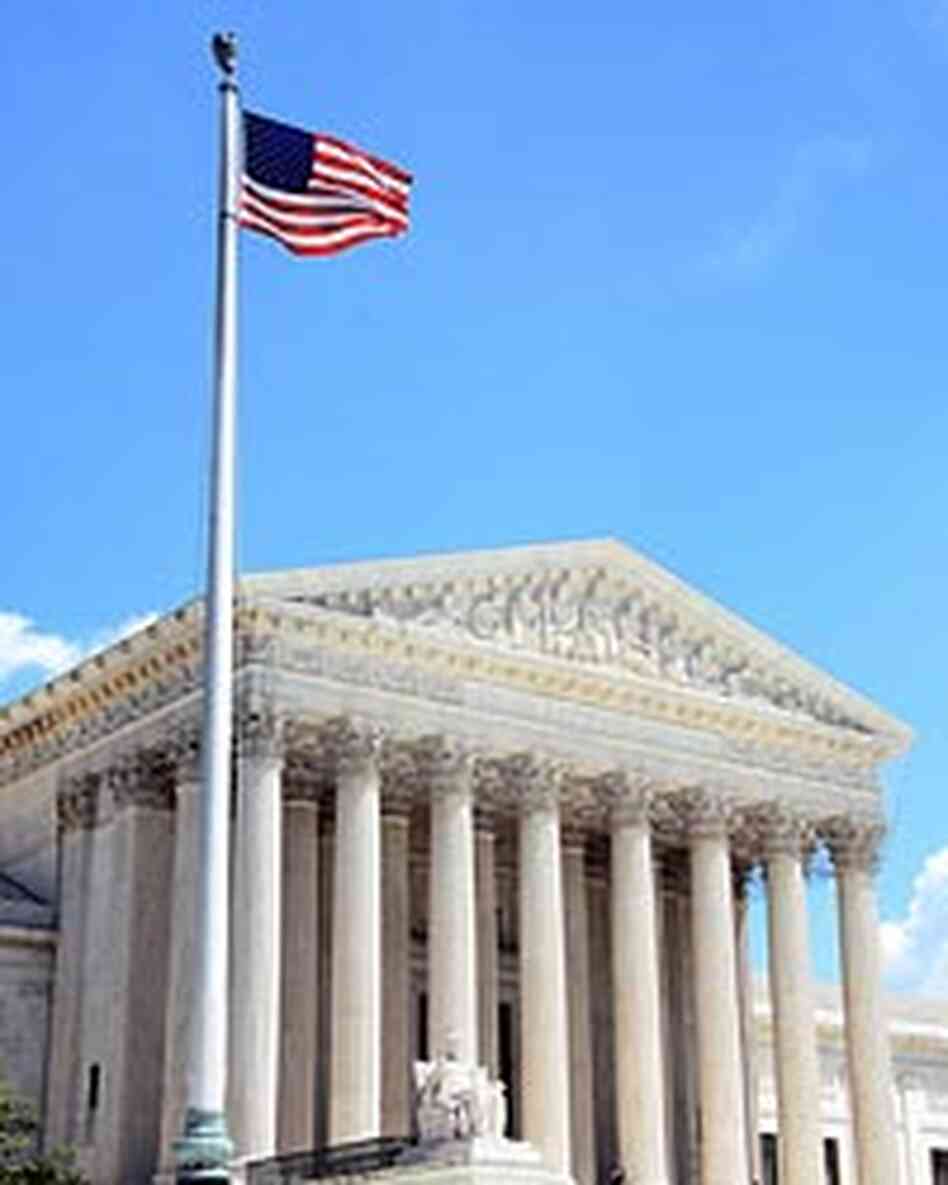 Supreme Court building Supreme Court building