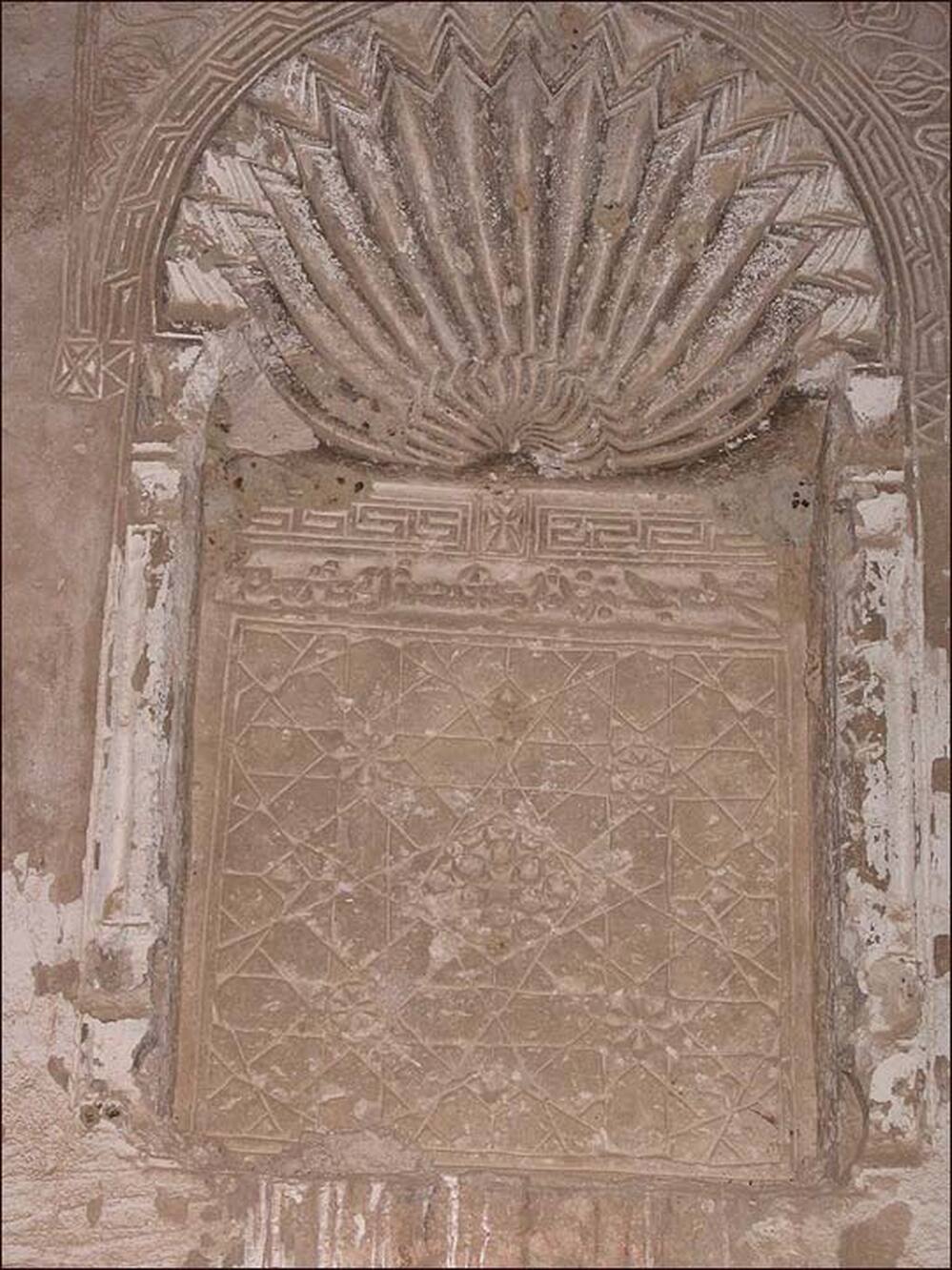 An empty alcove