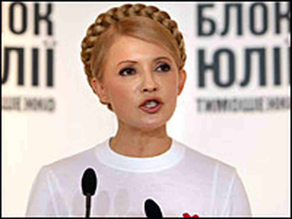 Yulia Tymoshenko speaks during her news conference in Kiev, Ukraine. Yulia Tymoshenko speaks during her news conference in Kiev, Ukraine.