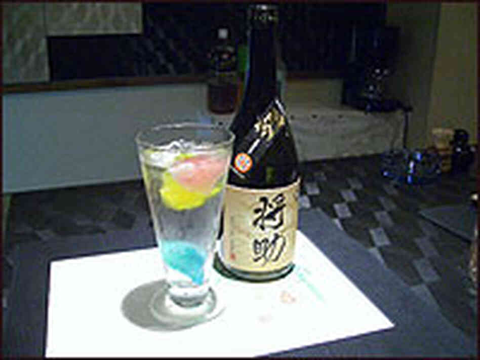 Jellyfish Sour Jellyfish Sour