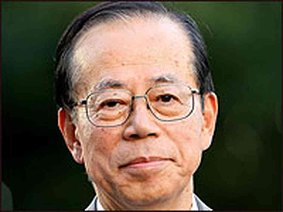 Yasuo Fukuda Yasuo Fukuda