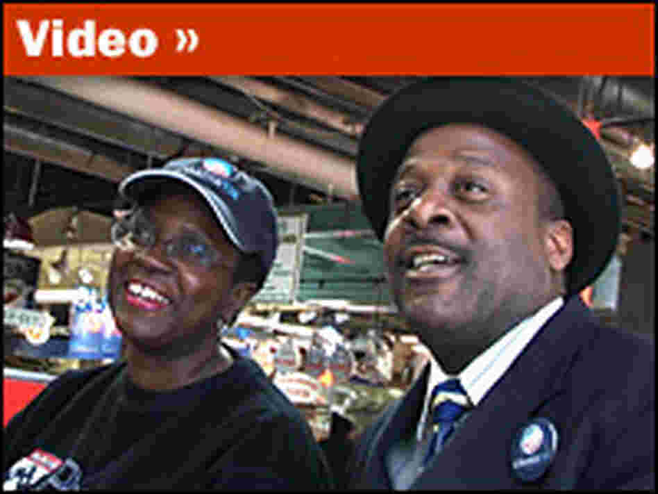 video promo