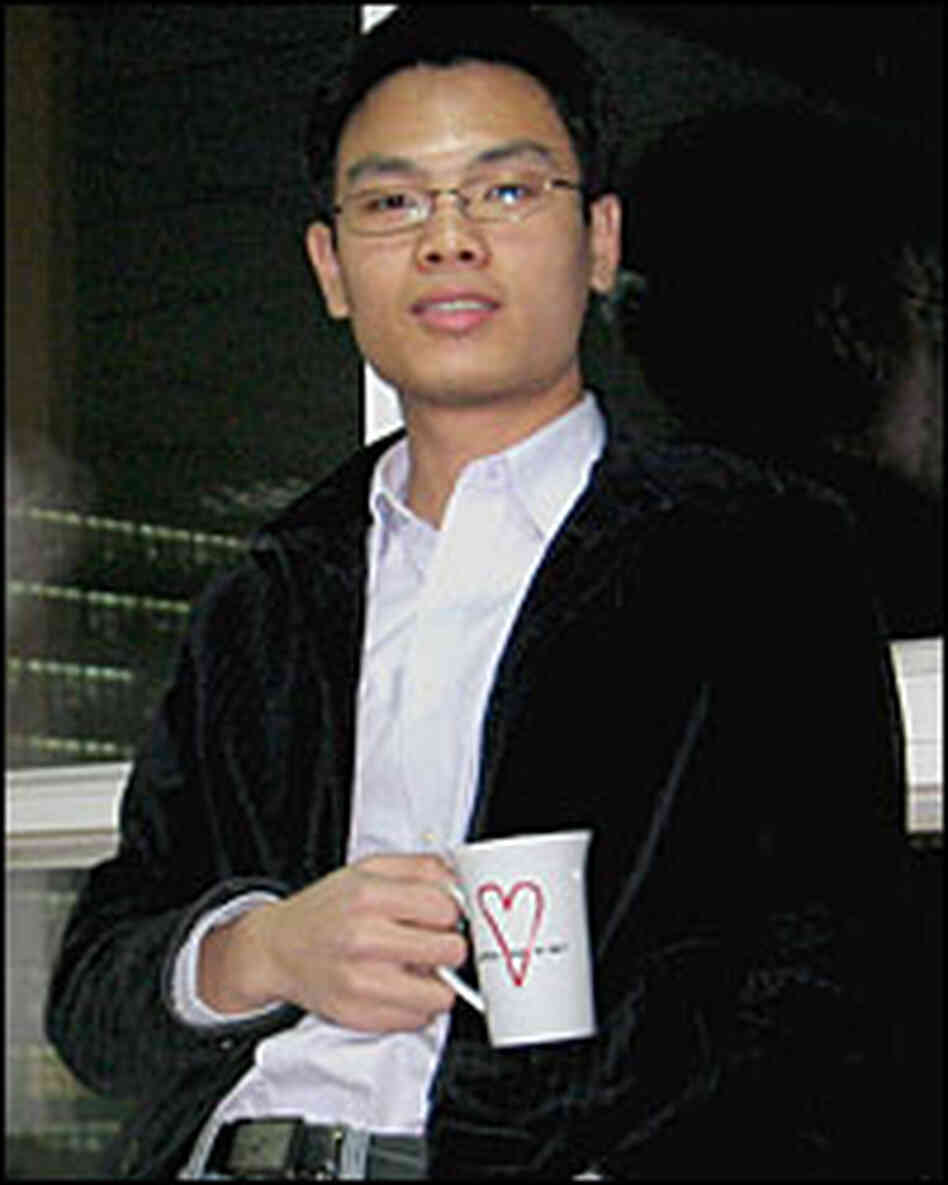 Rao Jin, a 23-year-old Internet entrepreneur Rao Jin, a 23-year-old Internet entrepreneur