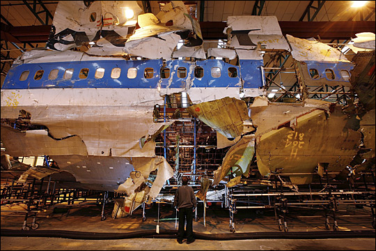 Plane
