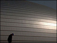 National Theater