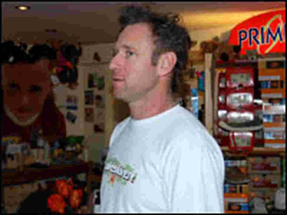Chris Ertl Chris Ertl