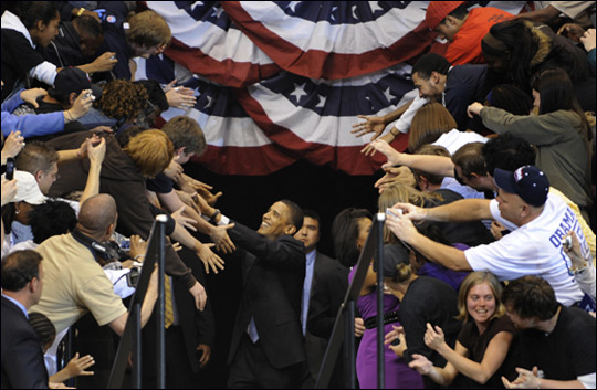 Illinois Sen. Barack Obama greets supporters.
