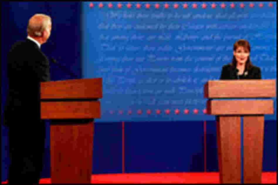 debate stage