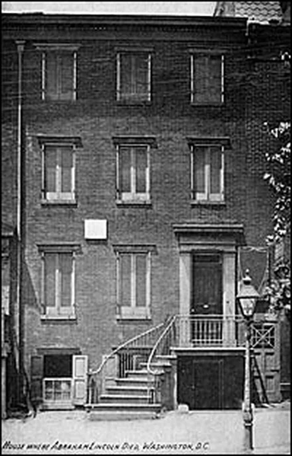 Petersen House