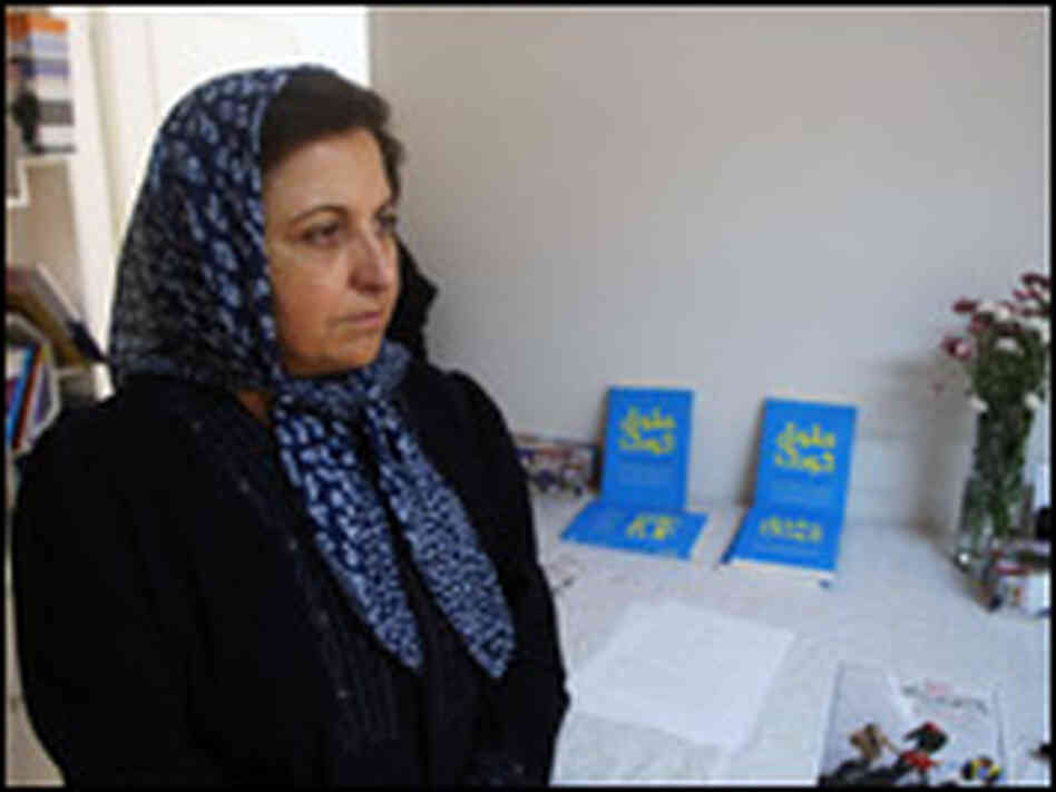 Iranian Nobel laureate and women rights activist Shirin Ebadi