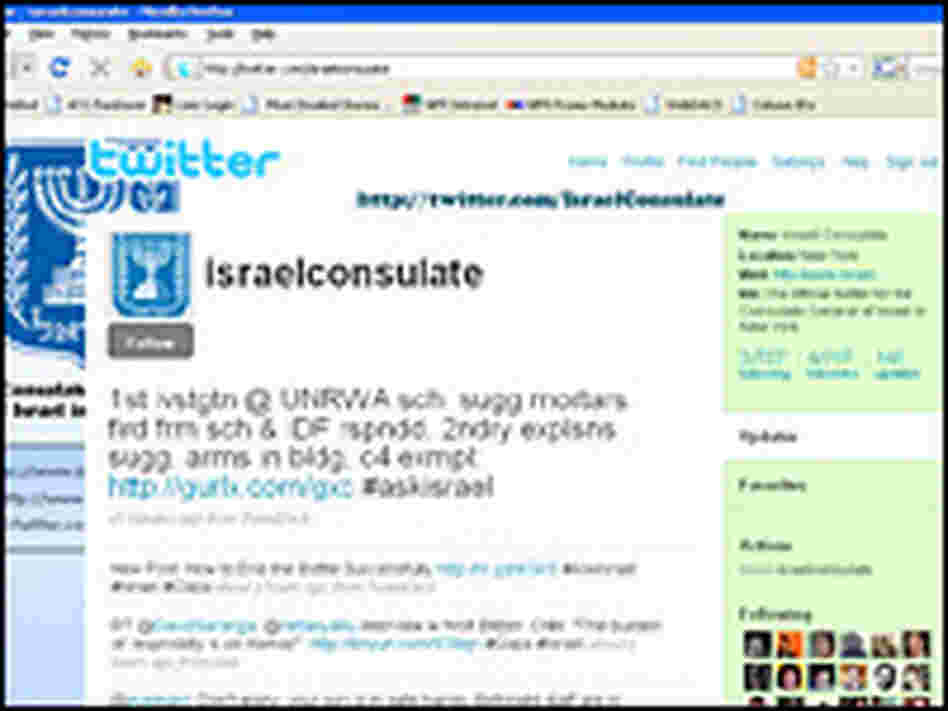 Twitter