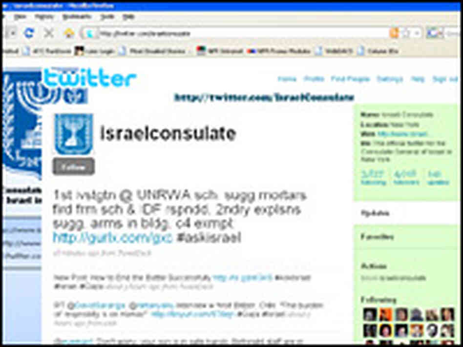 Twitter