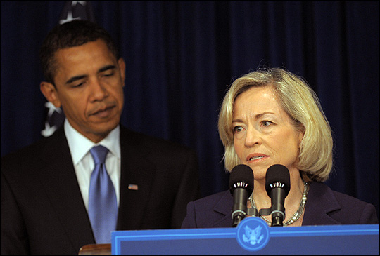 Nancy Killefer takes the podium after being named to a new White House post.